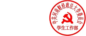 DBSTEP_MARKFILENAME=b1b0ef5ba6b569680ece2fae998c4d0a_dg.docMARKNAME=365英国部USERNAME=赵绍春DATETIME=2015-05-13 17:54:31MARKGUID={CA145B24-C6F3-4FE3-9A81-AD3446254426}